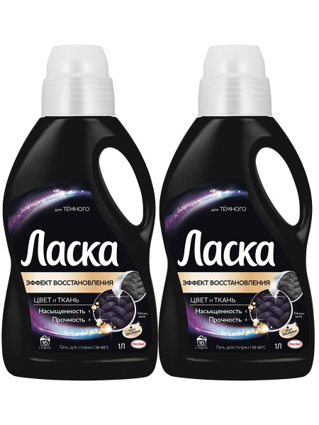 Ласка для черного Ozon