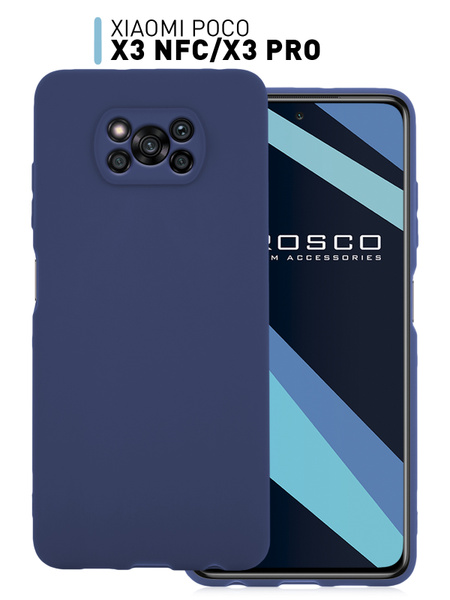 Чехол на Xiaomi Poco X3 NFC и Poco X3 Pro (Сяоми Поко Х3 НФС и Ксиаоми ...