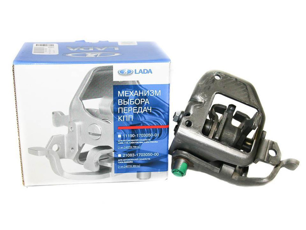 меняю механизм выбора передач ::: КПП- 2112 на 2108! - Lada 2115, 1,6 л, 2005 го