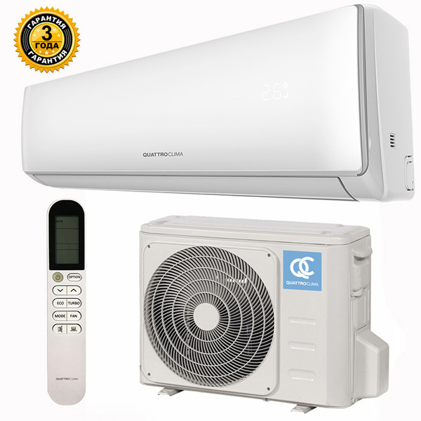 Сплит-система Quattroclima Bergamo QV-BE09WB/QN-BE09WB для помещения до ...