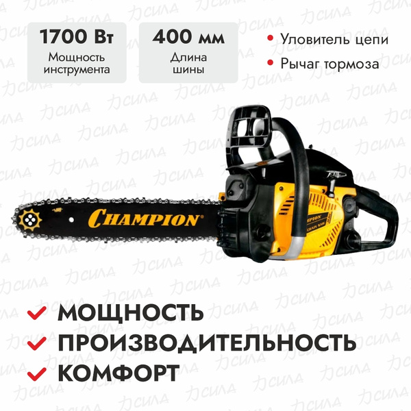 Бензопила Champion 240-16 - купить с доставкой по выгодным ценам в ...