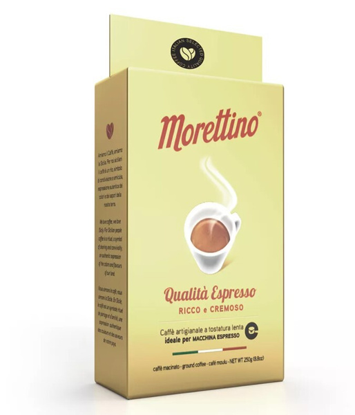 Кофе молотый Caffe Morettino Qualita Espresso Caffe Morettino 250 г ...