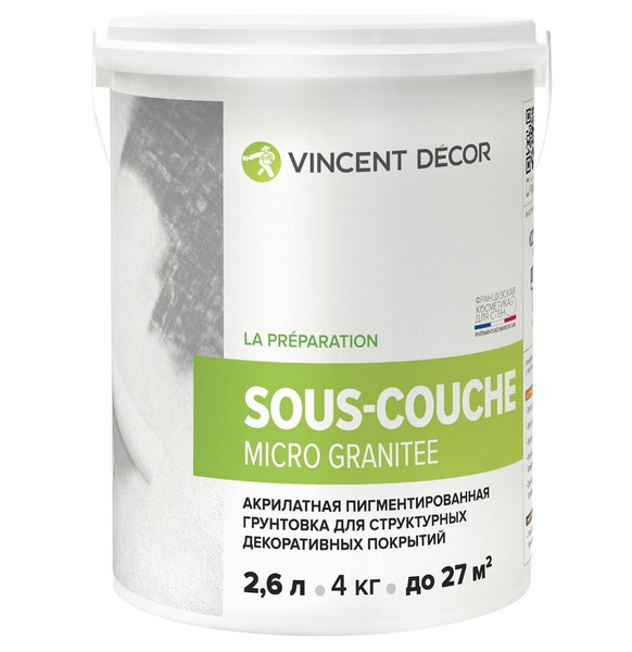 Vincent Decor Грунтовка 4 кг купить на OZON по низкой цене (1855011420)