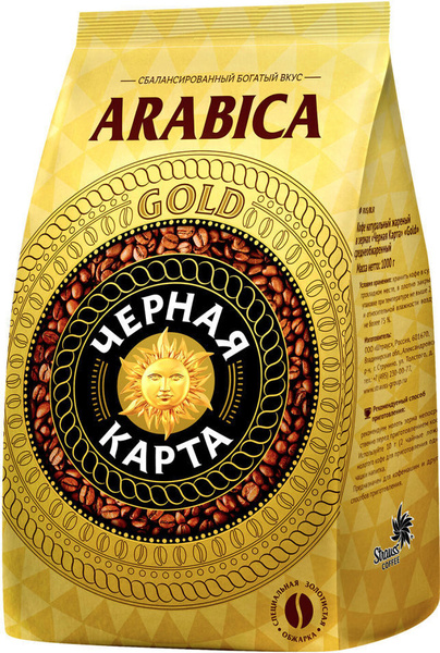 Кофе в зернах Черная Карта Gold 1 кг - купить с доставкой по выгодным ...