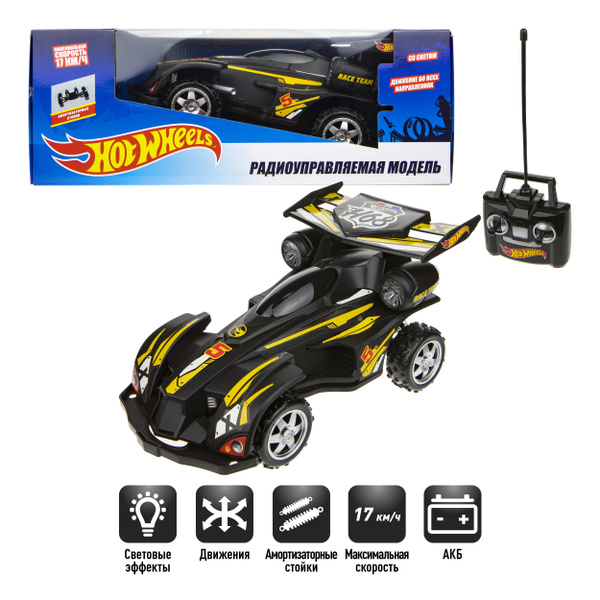 Машинка на пульте управления Hot Wheels "Багги", cо светом, скорость до ...