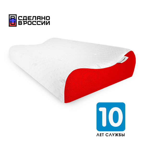 Ортопедическая подушка 38x53 см, ПРОСТО ПОДУШКА №12 - купить по низким ...