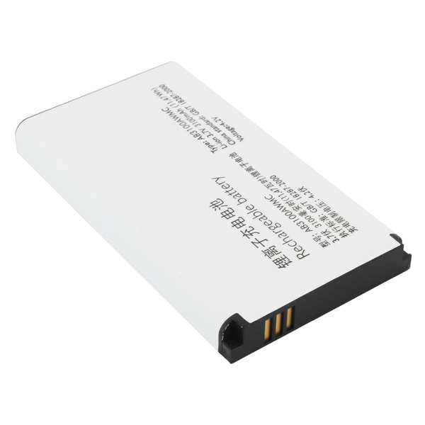 Аккумуляторная батарея для Philips Xenium E181 купить на OZON по низкой ...