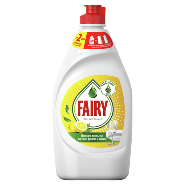 Средство для мытья посуды Fairy Сочный лимон, 450 мл - купить с ...