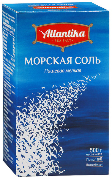 Соль пищевая морская "Атлантика" мелкая картон. 500гр. - купить с ...