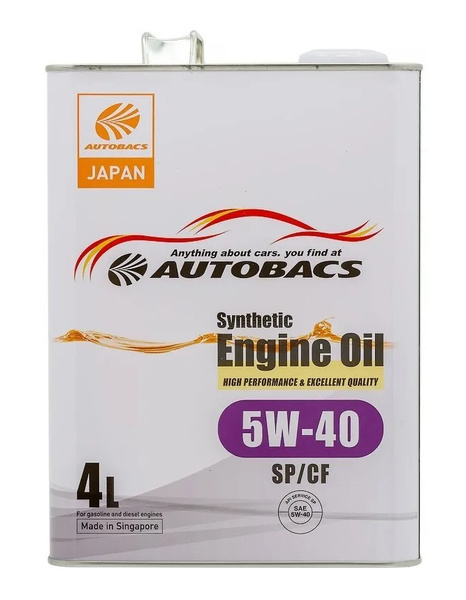 Масло моторное Autobacs 5W-40 Синтетическое - купить в интернет ...