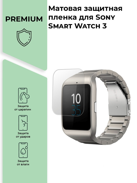 premium SUUNTO Sony Smart Watch 3 OZON 563199556