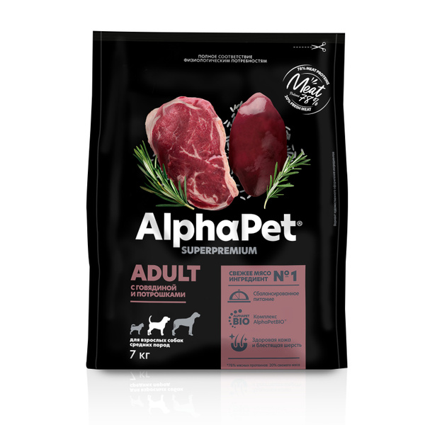Корм для собак средних пород AlphaPet Superpremium (АльфаПет) с ...