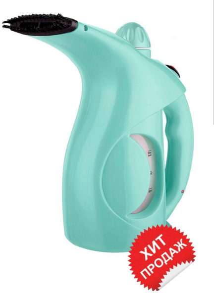 Отпариватель InfinityNew Отпариватель-келли 1650 Вт купить по низкой ...