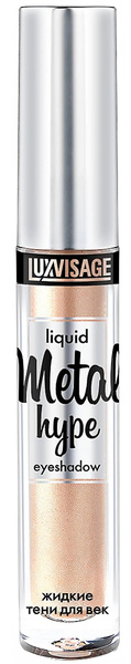 LUXVISAGE Жидкие тени для век Metal Hype 1 искристое шампанское ...