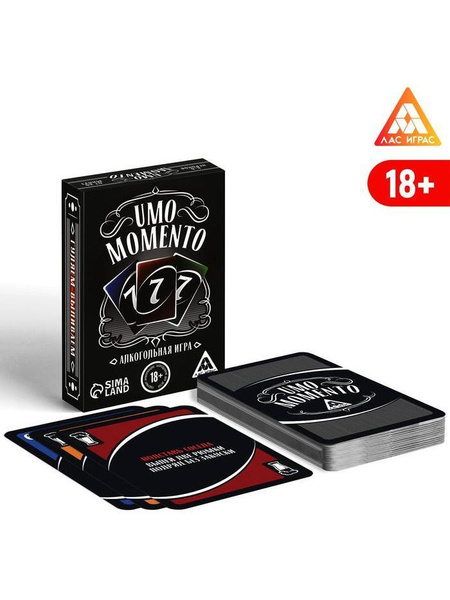 Umo mosmedzdrav — ImgHub.ru