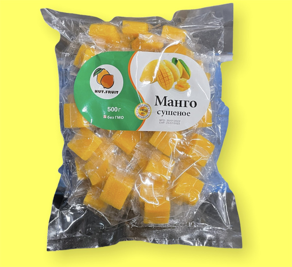 Манго конфеты 2 шт по 500 г, Манго кубики, Манго конфеты - купить с ...