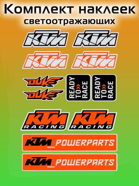 Наклейки на мотоцикл KTM - купить по выгодным ценам в интернет-магазине ...