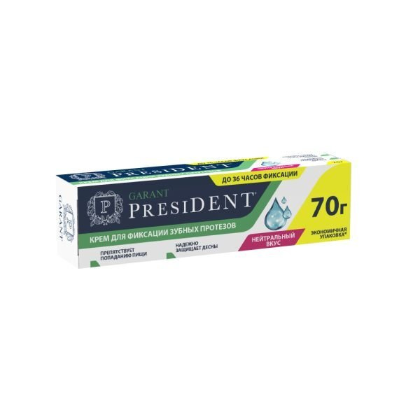 Крем President (Президент) для фиксации протезов Garant (Гарант) с ...
