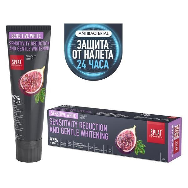 Паста зубная Splat/Сплат профессионал Sensitive White туба 125г ...