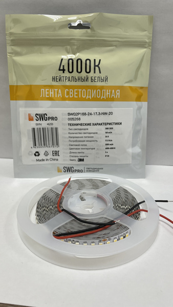 Светодиодная лента SWG, 24В, IP20, 168 LED/m лента - купить по выгодной ...