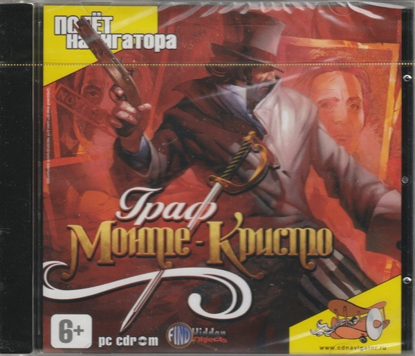 Игра Граф Монте-Кристо (PC, Русская версия) купить на OZON по низкой ...