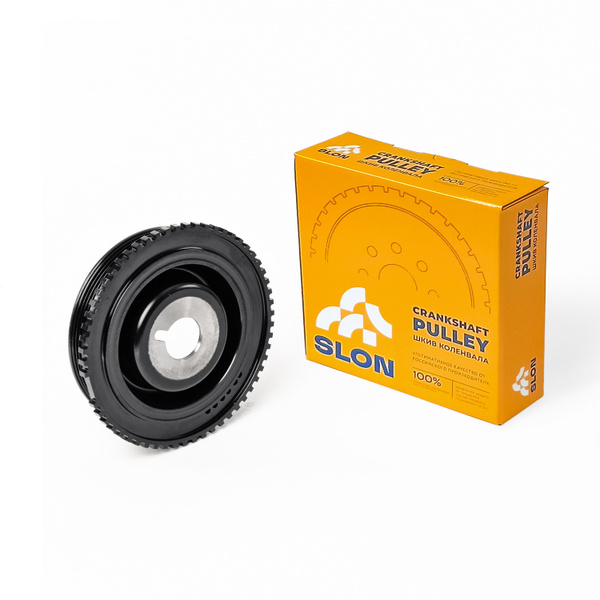 Демпфер крутильных колебаний / Шкив коленвала демпфирующий SLON для ...