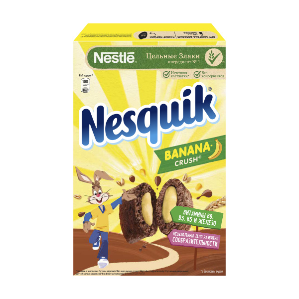 Готовый завтрак Nesquik Подушечки банановые, 220 г - купить с доставкой ...