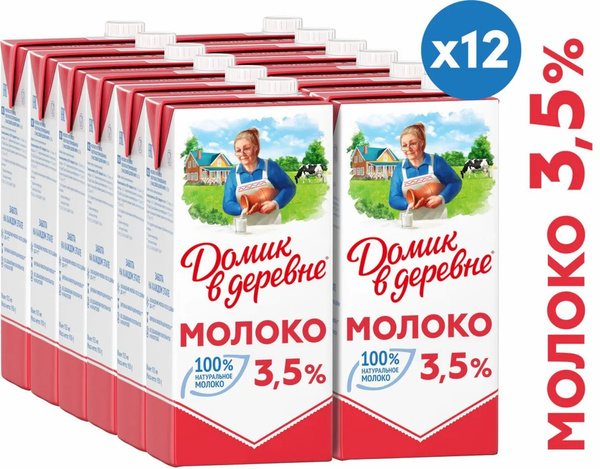 Молоко Домик в деревне ультрапастеризованное 3.2%, 0.925 л (12 штук ...