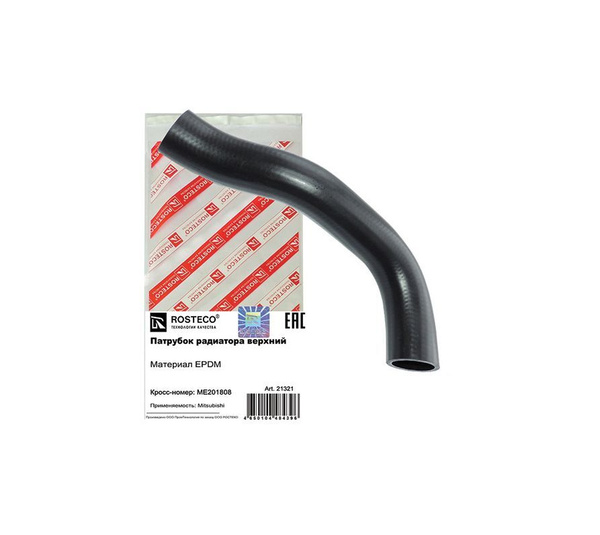 ROSTECO 21321 OZON 648783655 rosteco-21321-ozon-648783655
