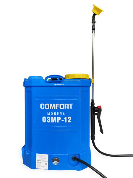 Опрыскиватель для растений Comfort 1 шт, ABS пластик - купить по ...