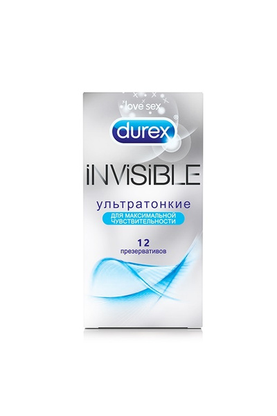 Стоимость Презервативов