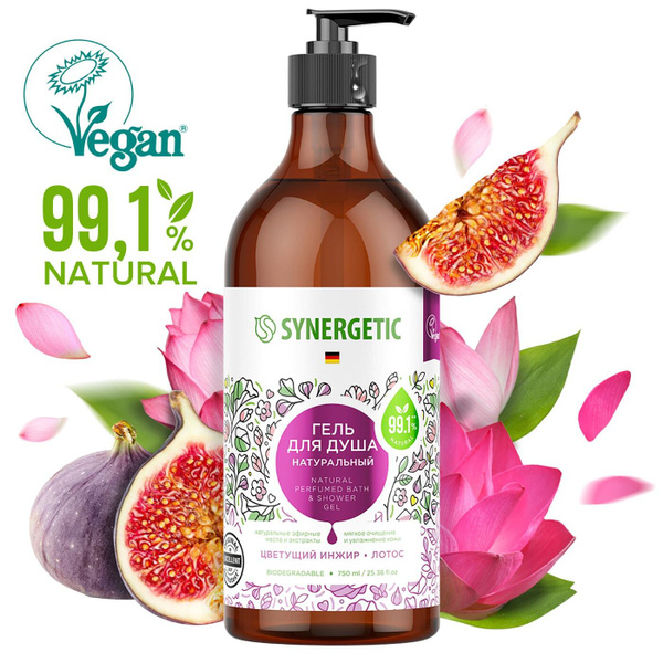 Synergetic / Гель для душа Synergetic Цветущий инжир и лотос 750мл 3 шт ...