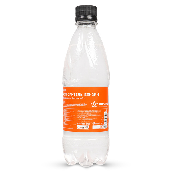 Растворитель бензин (обезжириватель) "Галоша", бут. 0,5 л. AIRLINE ...