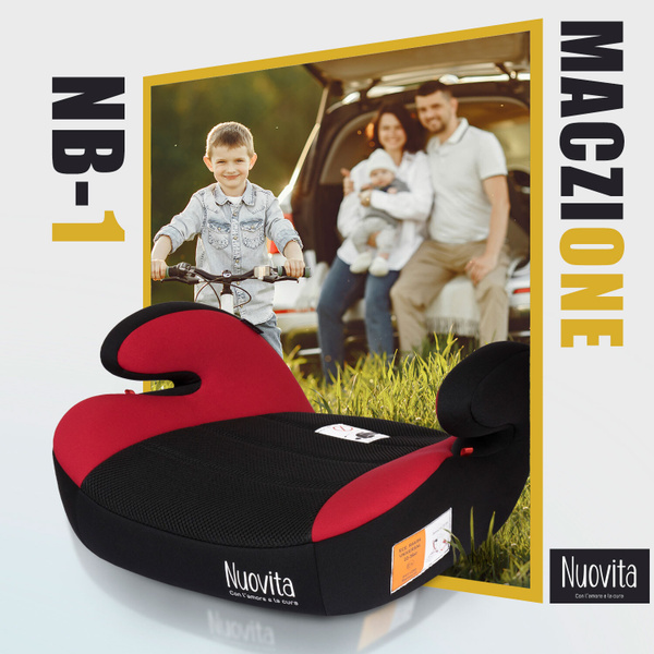 Nuovita Maczione Nb-1 Бустер (22-36 кг) - купить с доставкой по ...