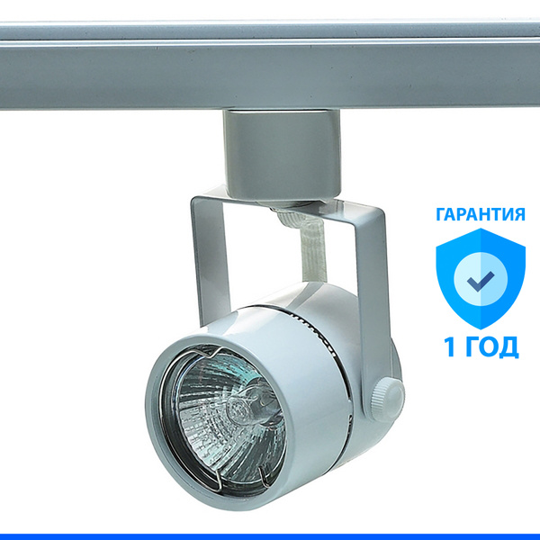 Трековый светильник IMEX SGUR-Imex-Трек-1-WH - купить по доступным ...