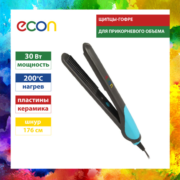 Щипцы-гофре ECON ECO-BH003G - купить по доступным ценам в интернет ...