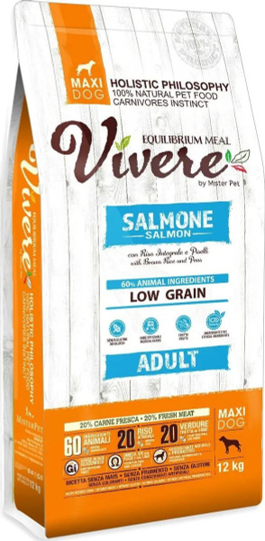 Корм сухой для собак крупных пород VIVERE MAXI ADULT SALMON Лосось 12 ...