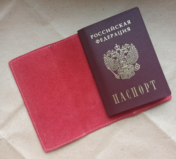 Обложка для паспорта натуральная кожа. Унисекс. Подарок для мужчины ...