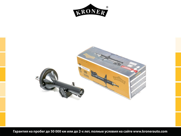 Амортизатор Kroner K3529194G - купить по доступным ценам в интернет ...