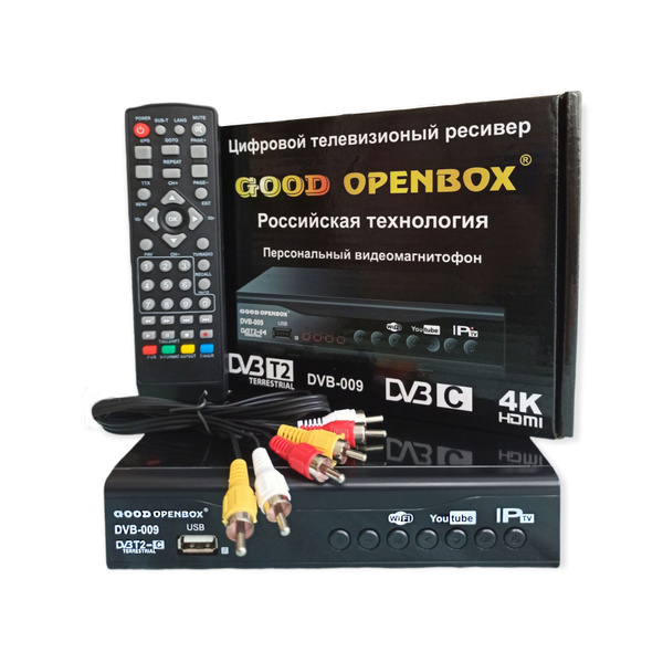 ТВ-ресивер Тв приставка ресивер dvb-t2, черный купить по выгодной цене ...
