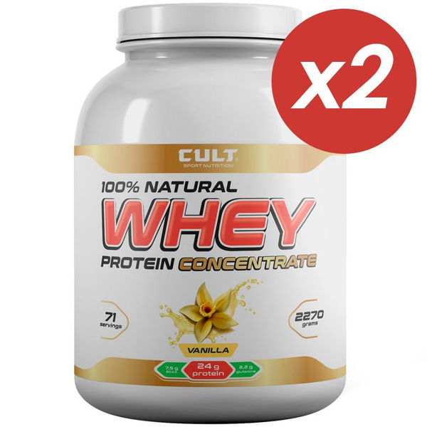 Watt Nutrition Whey Protein Concentrate 80