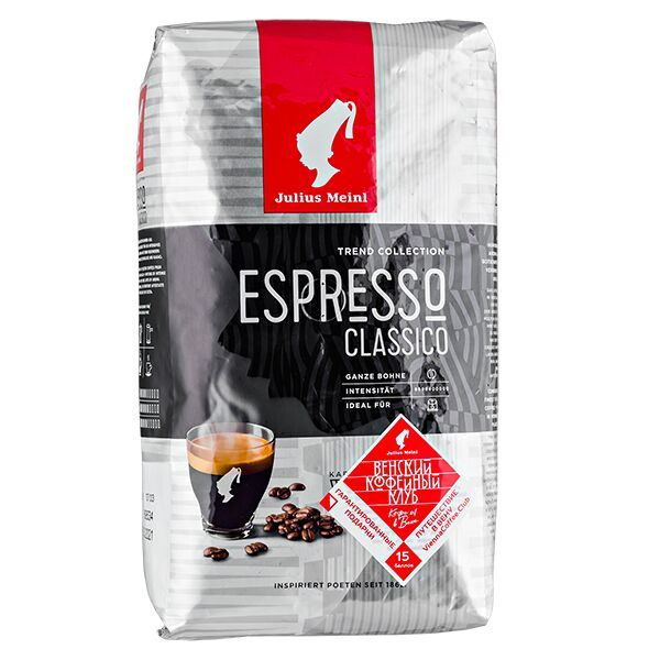 Кофе в зернах Julius Meinl 1000 г - купить с доставкой по выгодным ...