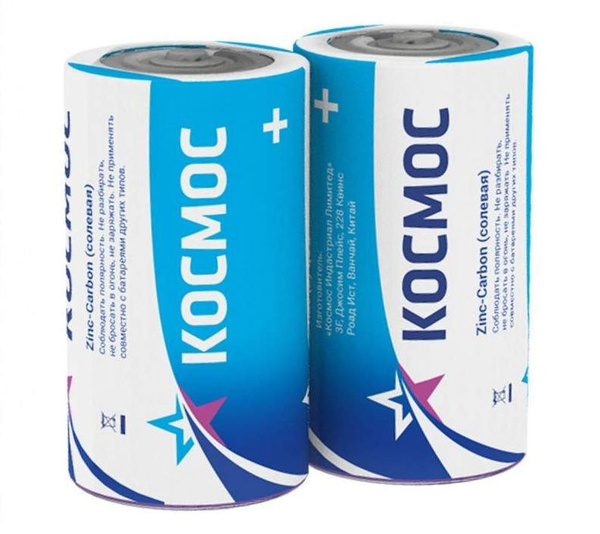 Элемент питания Космос R20/373 2S 2 штуки - купить с доставкой по ...