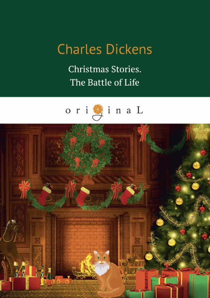 Christmas Stories. The Battle of Life / Рождественские истории. Битва ...