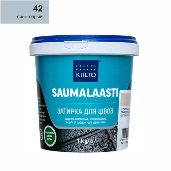 Затирка KIILTO 1050 г - купить в интернет-магазине OZON с доставкой по ...