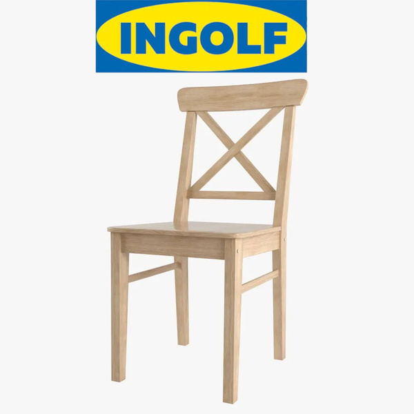 Стул Ингольф дкл, 1 шт. - купить по низкой цене в интернет-магазине ...