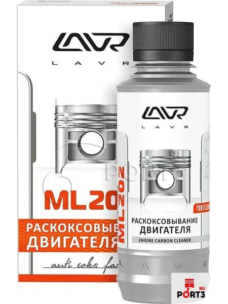 LAVR Присадка в топливо - купить с доставкой по выгодным ценам в ...