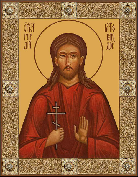 Освященная икона Гордий Каппадокийский на дереве - купить по низким ...