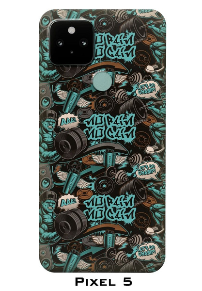 Защитная пленка Pixel 5 / Гугл Пиксель 5 - купить по выгодной цене в ...