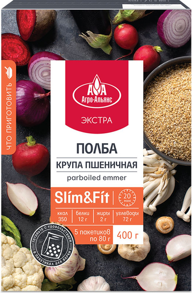 Полба дробленая Агро-Альянс Экстра, в пакетиках для варки, 400 г, 5 шт ...